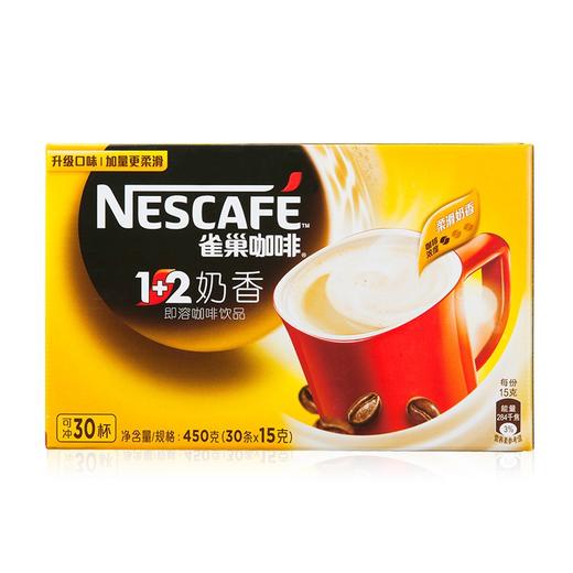 雀巢咖啡1+2奶香30杯装（A5-02-09） 商品图0