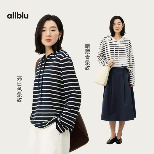 【春Vol.4】allblu女装“轻盈而有型”26春夏【强捻爽棉】女士编织连帽T恤ZY 商品图3