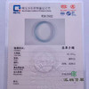 派瑞翡翠 翡翠手镯 糯种 绿色 商品缩略图4