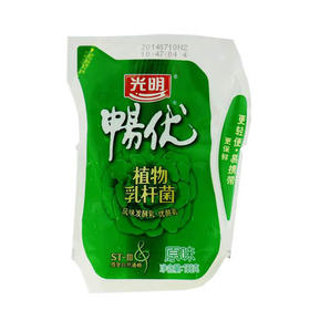 轻巧包畅优180g