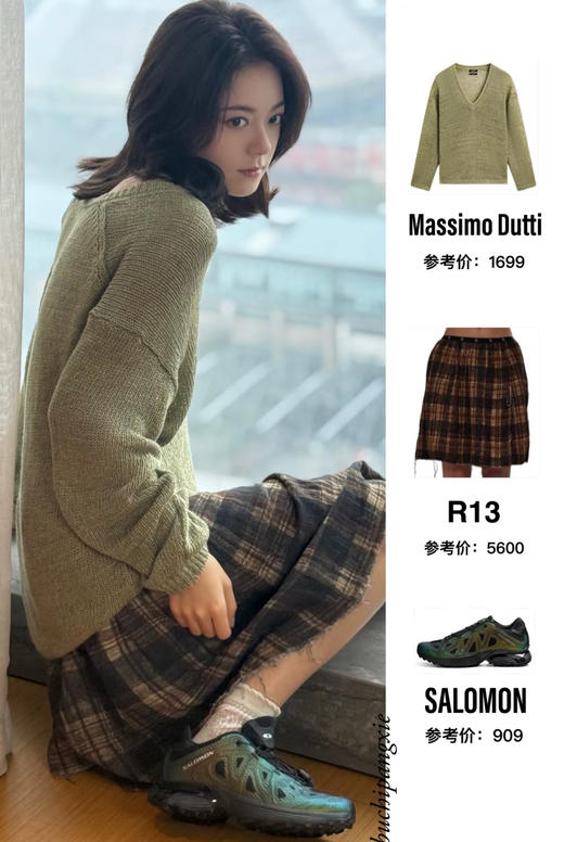 萨洛蒙XT-Whisper鎏光系列越野跑鞋 官方发售价1298 商品图1