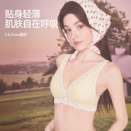 好奇蜜斯法式内衣女纯欲文胸罩套装大胸显小胸无钢圈26夏三角杯黄-玛丽恩 商品图3