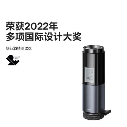 倍思 畅行酒精检测仪 CRCX-01青空黑 吹气家用 呼气式快速排查酒驾 交通专用便携式 商品图8