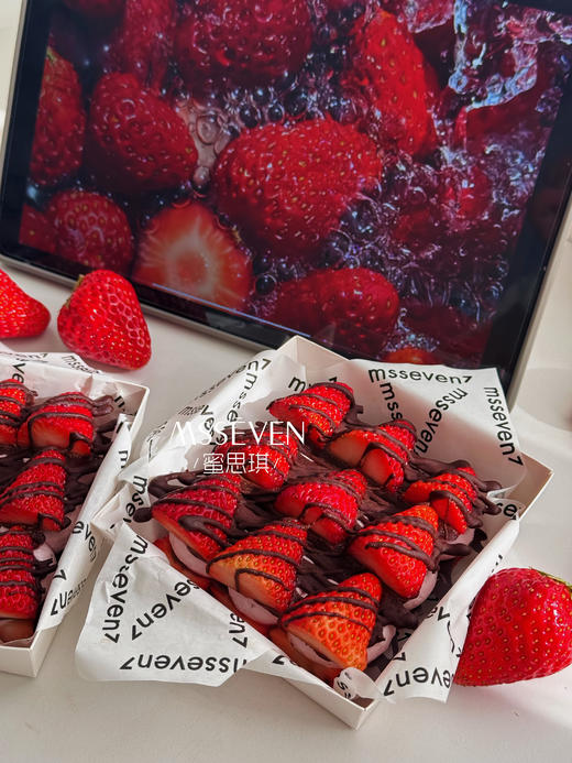 巧克力草莓冷萃酸奶砖  商品图0