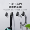 【京东热销2W+】倍思 小贝壳车载挂钩 座椅背手机挂钩室内挂钩 （4只装） 黑色 商品缩略图6
