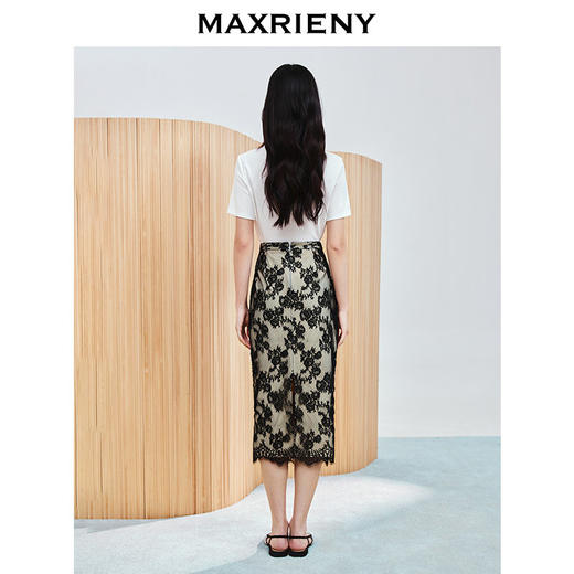 玛克门店发货：MAXRIENY不对称设计抽褶优雅蕾丝半裙(货号:MC86SK007) 商品图2