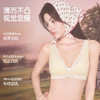 好奇蜜斯法式内衣女纯欲文胸罩套装大胸显小胸无钢圈26夏三角杯黄-玛丽恩 商品缩略图2