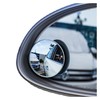 【京东热销20W+】倍思 全视倒车盲点镜 黑色 【2片装】汽车后视小圆镜 倒车辅助镜广角可调节盲区 随机贴纸*1 商品缩略图9