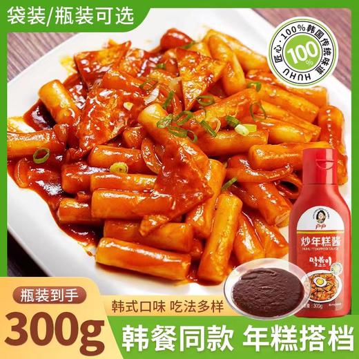 户户炒年糕酱호호떡볶이소스300g 商品图2