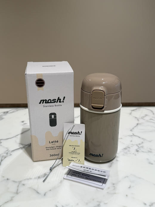 mosh珐琅工艺保温保冷杯 商品图3