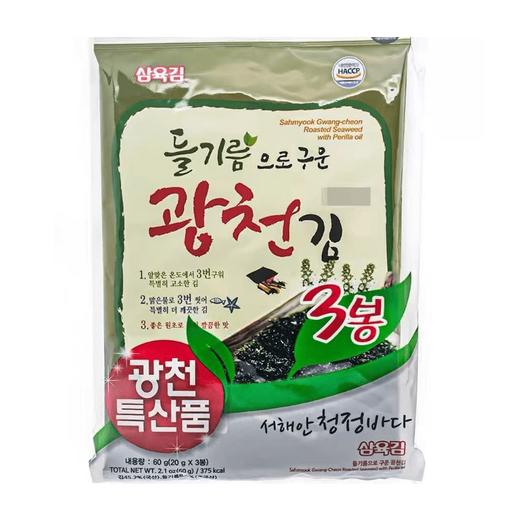 三育 广泉紫苏籽油海苔 (整张)3袋 20g*3 삼육 광천들기름김20g*3 商品图0
