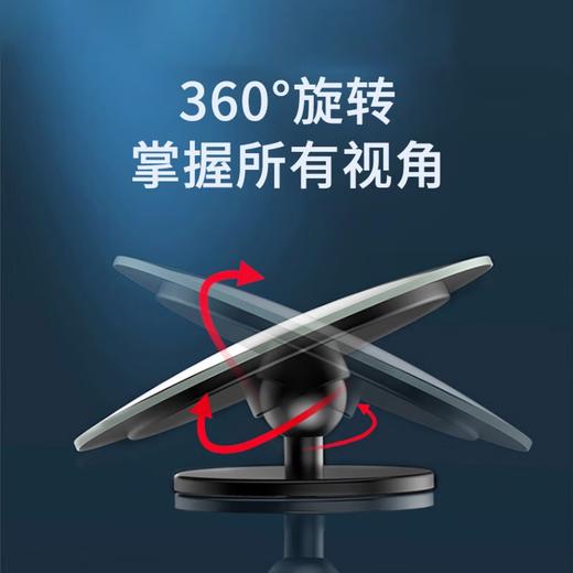 【京东热销20W+】倍思 全视倒车盲点镜 黑色 【2片装】汽车后视小圆镜 倒车辅助镜广角可调节盲区 随机贴纸*1 商品图7