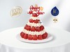 ※【金禧草莓颂】(跨年款) 5英寸 冰淇淋/草莓生日蛋糕 商品缩略图0