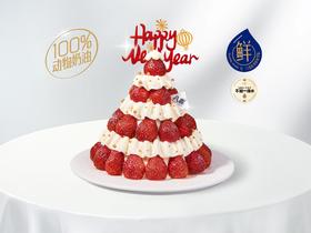 ※【金禧草莓颂】(跨年款) 5英寸 冰淇淋/草莓生日蛋糕