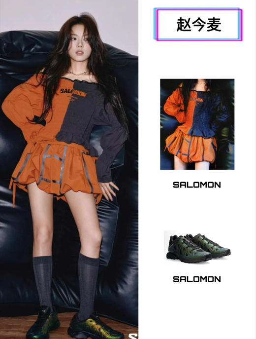 萨洛蒙XT-Whisper鎏光系列越野跑鞋 官方发售价1298 商品图3