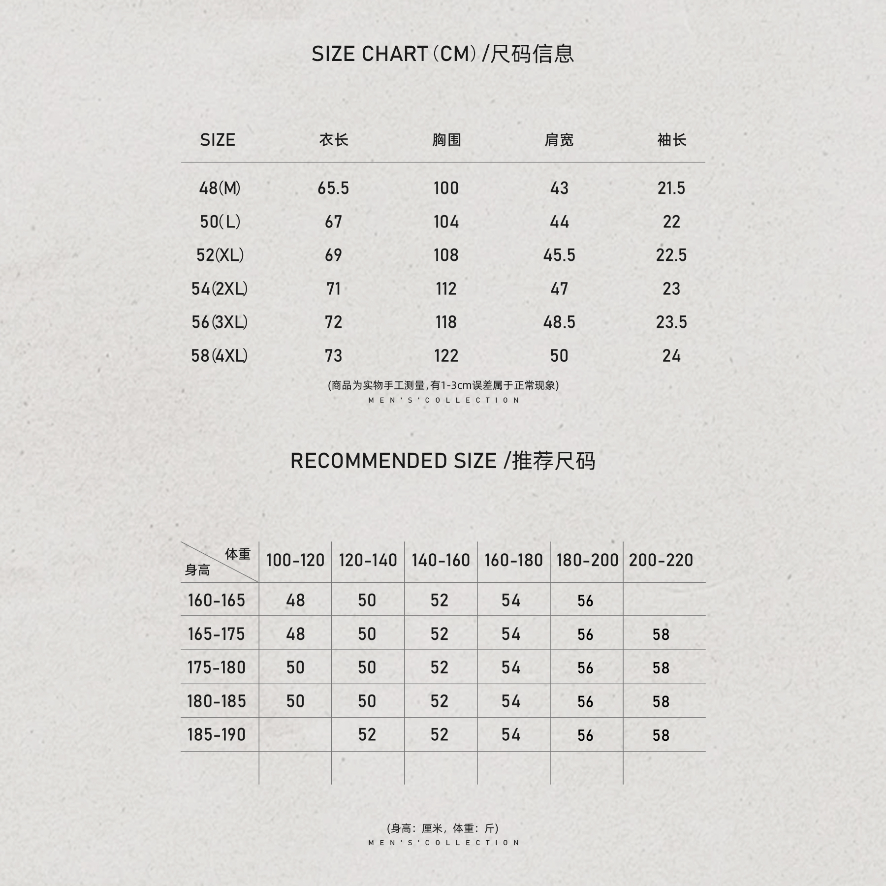 男装「Classic.条纹」亚麻定纺莱赛尔透气T恤LL-WSY1318 O2商品图4