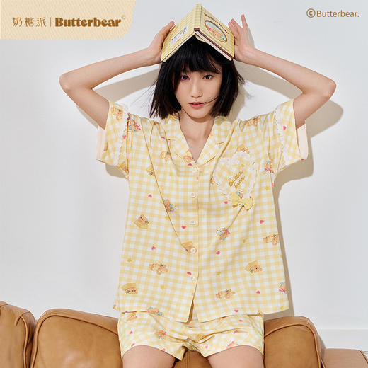 奶糖派黄油小熊联名睡衣女春季可爱瞌睡熊家居服套装2026新款 商品图0