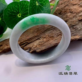 派瑞翡翠 翡翠手镯 糯种 绿色