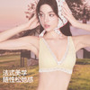好奇蜜斯法式内衣女纯欲文胸罩套装大胸显小胸无钢圈26夏三角杯黄-玛丽恩 商品缩略图1