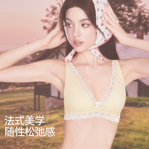 好奇蜜斯法式内衣女纯欲文胸罩套装大胸显小胸无钢圈26夏三角杯黄-玛丽恩 商品图1