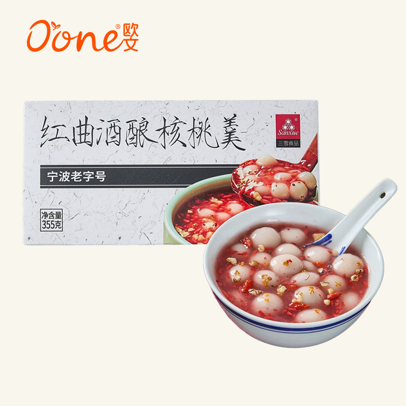 三雪红曲酒酿核桃羹355g