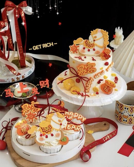 马上发财蛋糕 商品图0