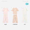【春Vol.4】allblu幼岚【莫代尔】可裁剪家居服26春季新款儿童睡衣舒适亲肤ZY 商品缩略图3