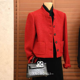 【预售7天】羊毛小香外套（3354）