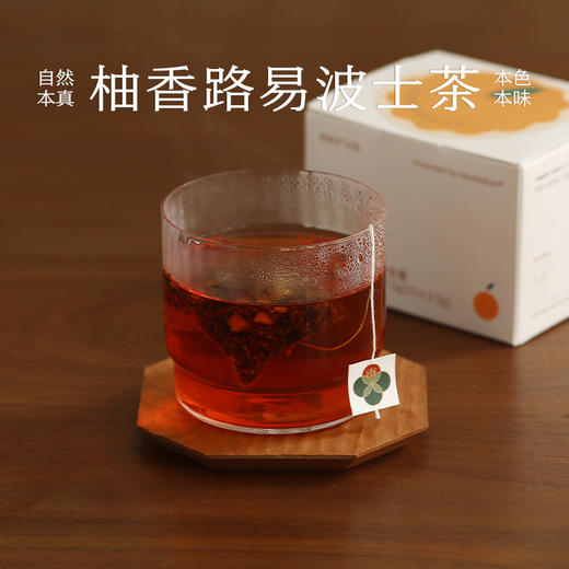 南食召 柚香橙子路易波士茶 商品图0