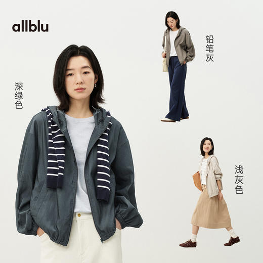 【春Vol.4】allblu女装“有型不易皱”26春夏【Coknit多重织】桉树垂感外套ZY 商品图3