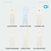 【春Vol.4】allblu幼岚【桉树皮】短袖家居套装26春季新款儿童睡衣舒适亲肤ZY 商品缩略图3