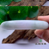 派瑞翡翠 翡翠手镯 糯种 绿色 紫色 商品缩略图2