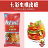 一启橡皮糖（七彩虫/多彩虫）90g 商品缩略图0