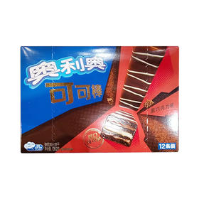 奥利奥可可棒12条-黑巧克力味