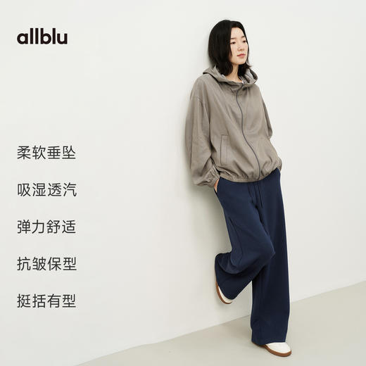 【春Vol.4】allblu女装“有型不易皱”26春夏【Coknit多重织】桉树垂感外套ZY 商品图2