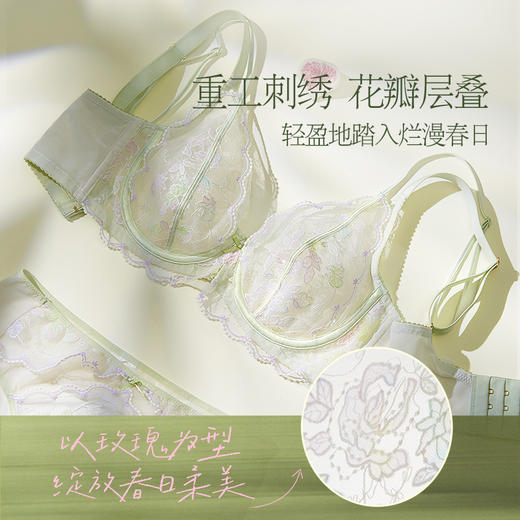 奶糖派莫奈花园超薄全罩杯文胸大胸性感收副乳大码薄款透气夏 商品图1