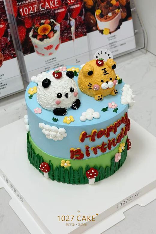1027CAKE | 立体小动物  小老虎蛋糕 小熊猫 商品图2