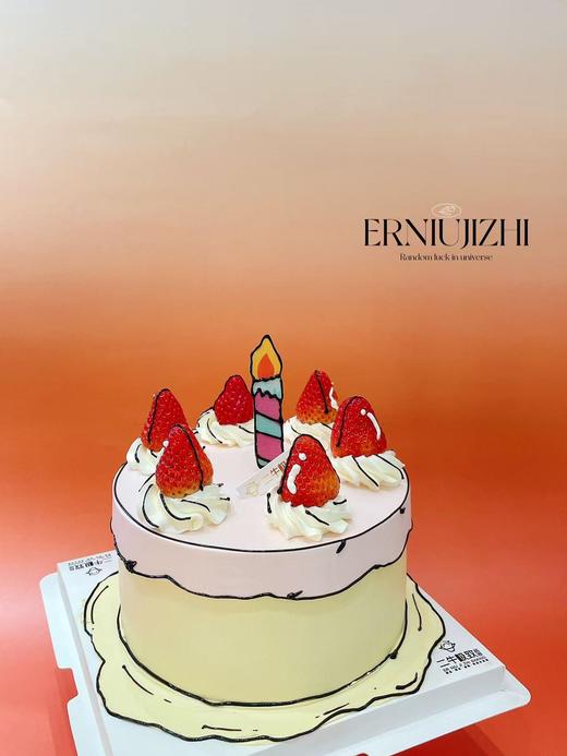 二次元草莓 商品图1