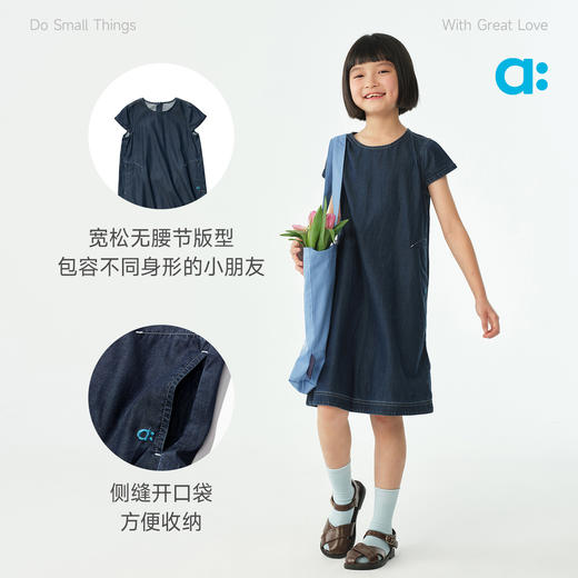 【春Vol.4】allblu幼岚【桉树】牛仔连衣裙26春季新款儿童女童裙子舒适透汽ZY 商品图4
