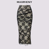 玛克门店发货：MAXRIENY不对称设计抽褶优雅蕾丝半裙(货号:MC86SK007) 商品缩略图3