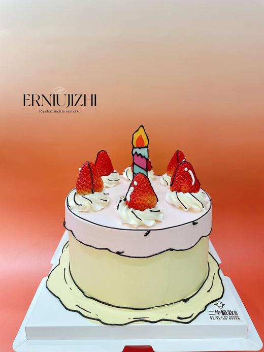 二次元草莓 商品图0