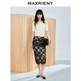 玛克门店发货：MAXRIENY不对称设计抽褶优雅蕾丝半裙(货号:MC86SK007)