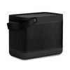 【自用性价比】B&O BEOLIT 15 无线 HIFI 蓝牙音箱 商品缩略图0