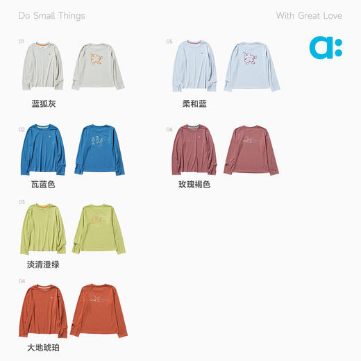【春Vol.4】allblu幼岚【植物速干】亲子印花长袖T恤儿童26春季新品柔软透气ZY 商品图3