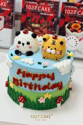 1027CAKE | 立体小动物  小老虎蛋糕 小熊猫