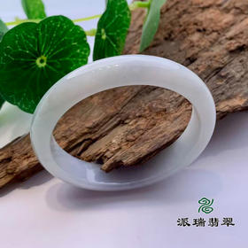 派瑞翡翠 翡翠手镯 糯种 绿色