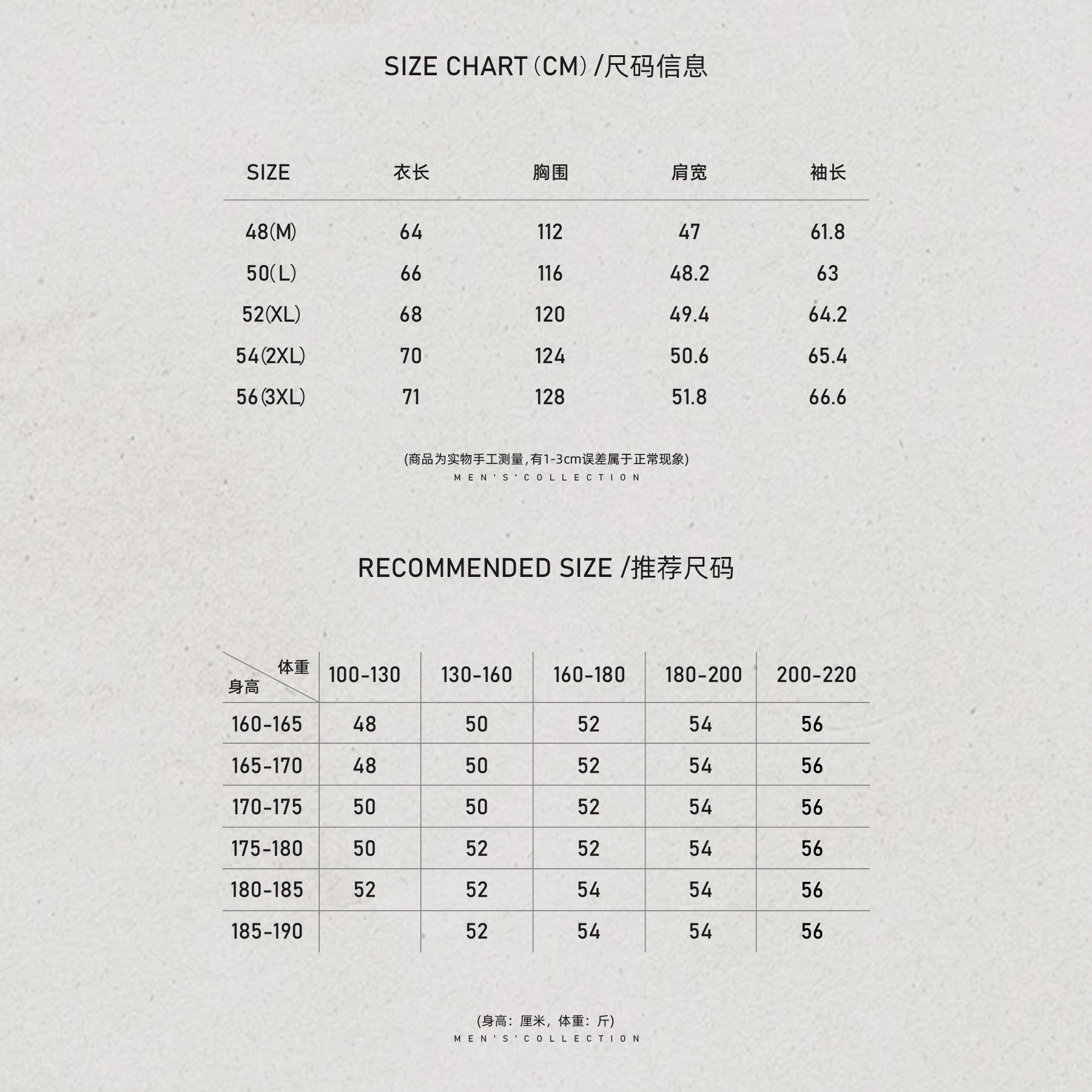 男装「天然A.C」亚麻定纺双面穿立领夹克LL-WWT0142 O2商品图5