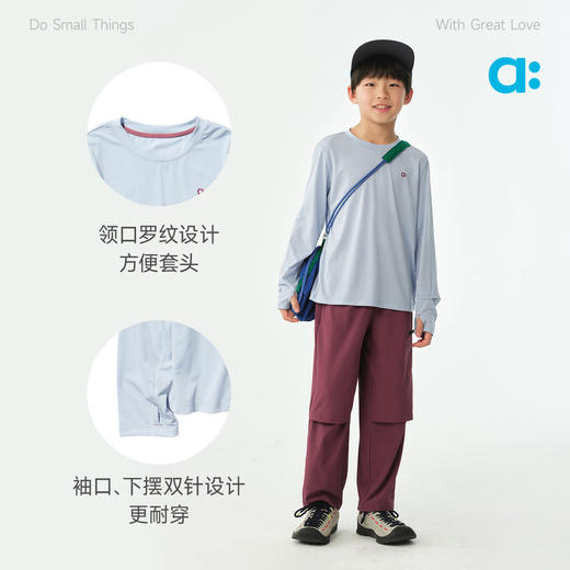 【春Vol.4】allblu幼岚【植物速干】亲子印花长袖T恤儿童26春季新品柔软透气ZY 商品图4