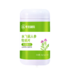 华北制药水飞蓟人参牡蛎片 商品缩略图1