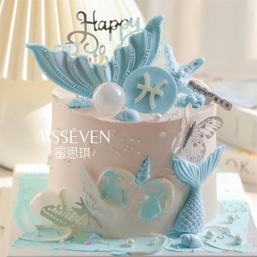 梦幻双鱼座 商品图0